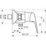 Cмеситель для душа VIDIMA FINE BA387AA